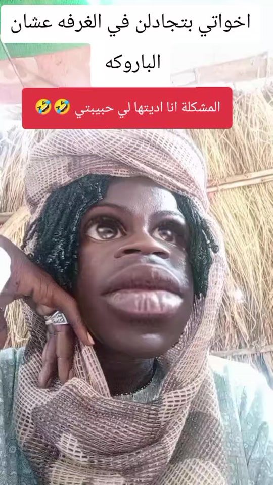 TikTok video thumbnail by .max7500