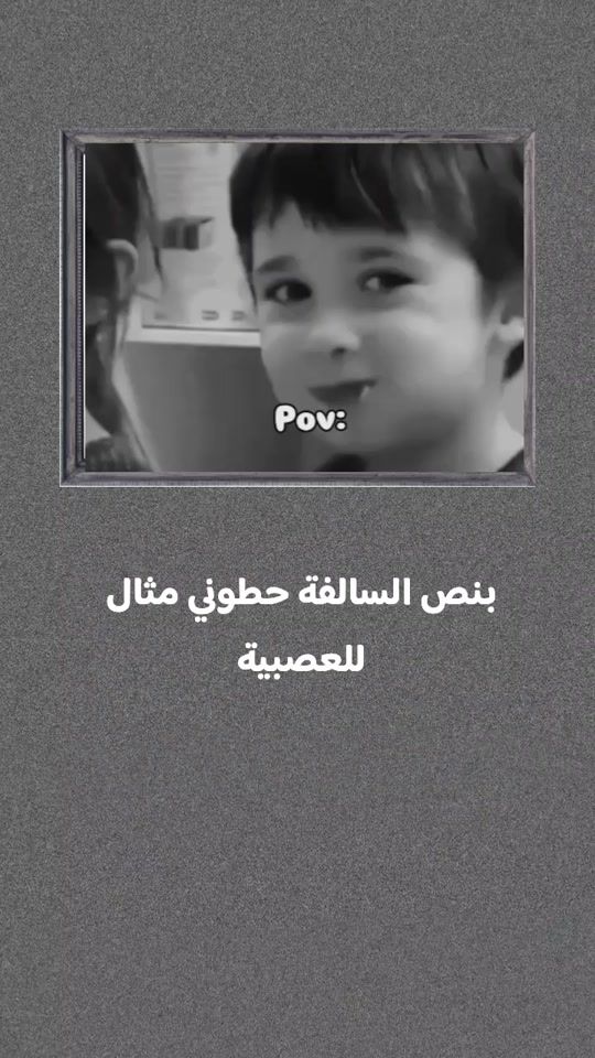 TikTok video thumbnail by m_ll_a_k