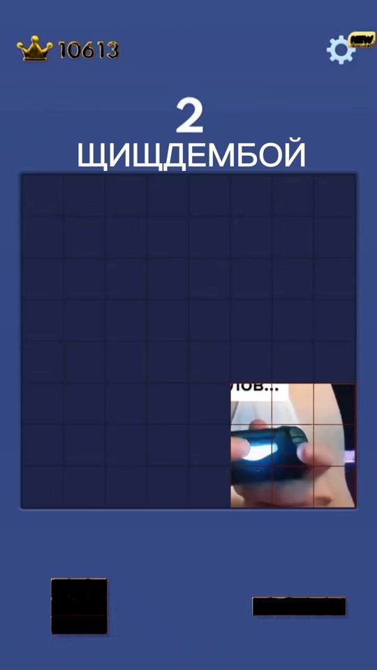 TikTok video thumbnail by tridcat_pyat35