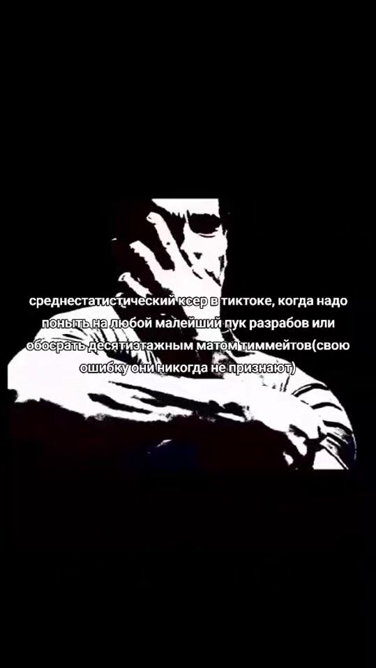 TikTok video thumbnail by ..cpka