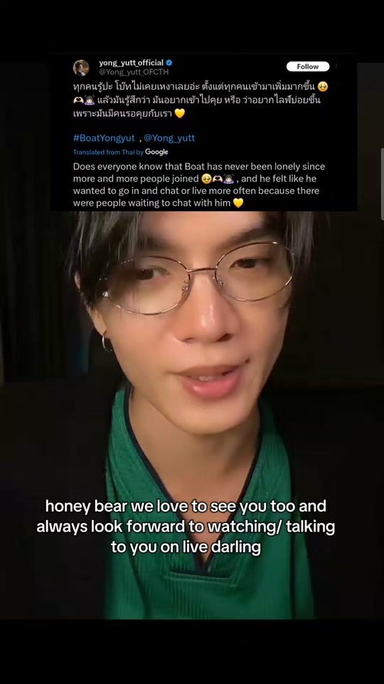 TikTok video thumbnail by love7rak