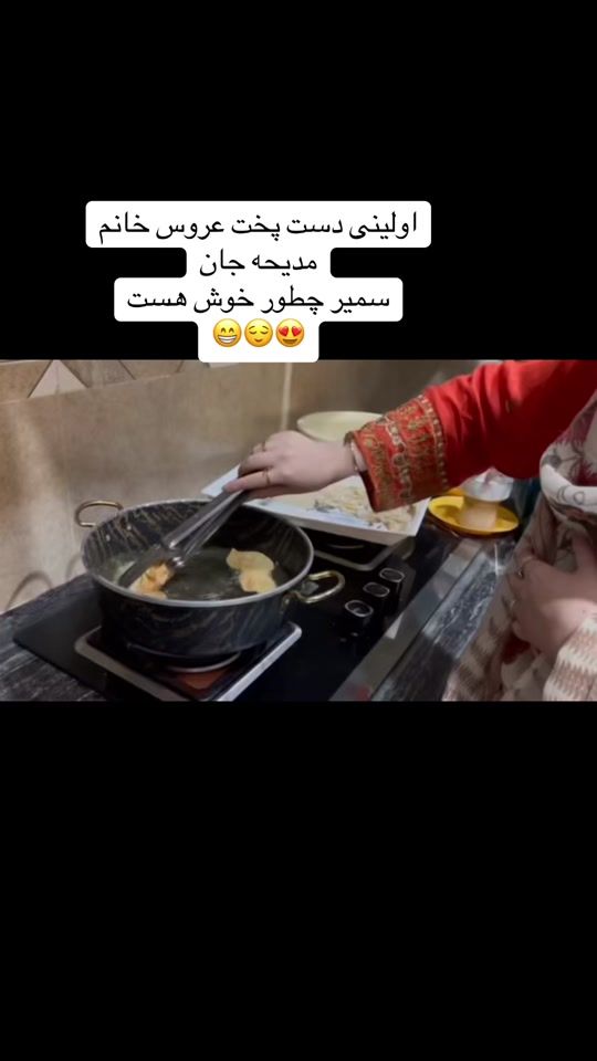 TikTok video thumbnail by mitr062