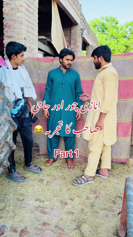 TikTok video thumbnail by asadraza457_2
