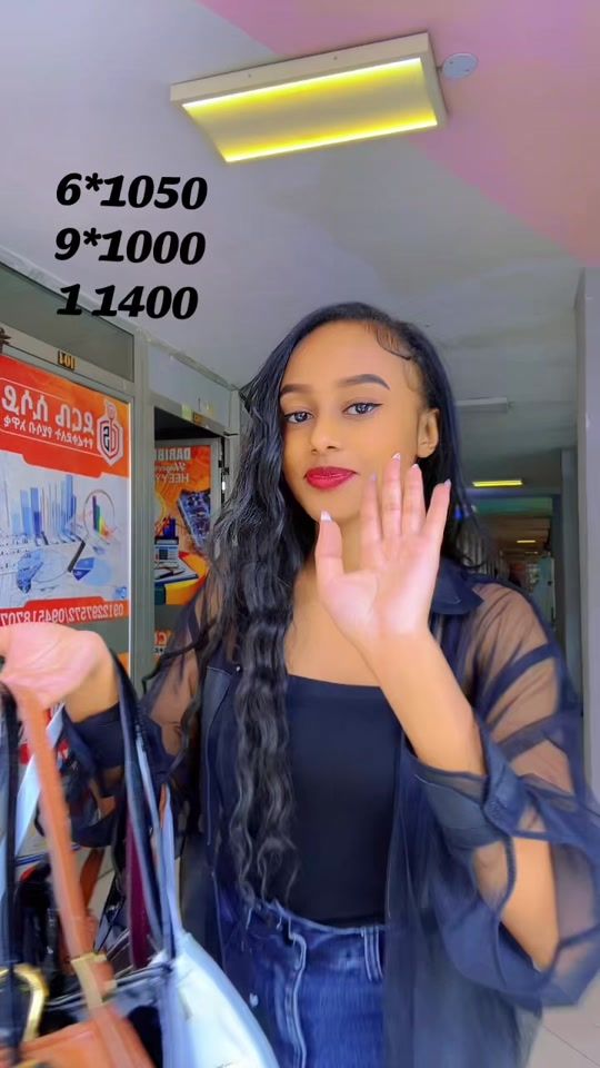 TikTok video thumbnail by fikirtinsae4
