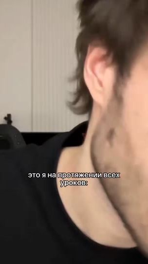 TikTok video thumbnail by vwertddq