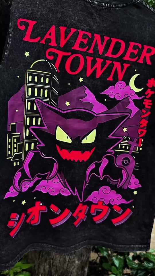 TikTok video thumbnail by saintmercy