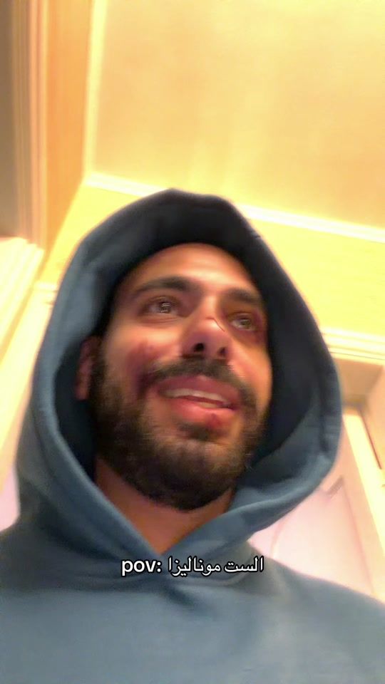 TikTok video thumbnail by dswilliam96