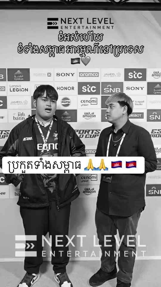 TikTok video thumbnail by karinamlbbkh