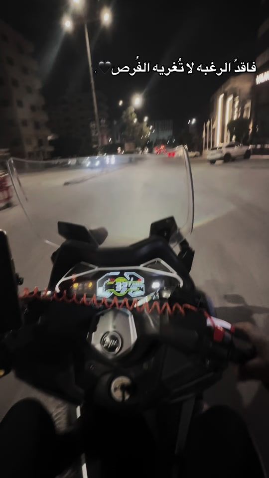 TikTok video thumbnail by mohammad.albakri5