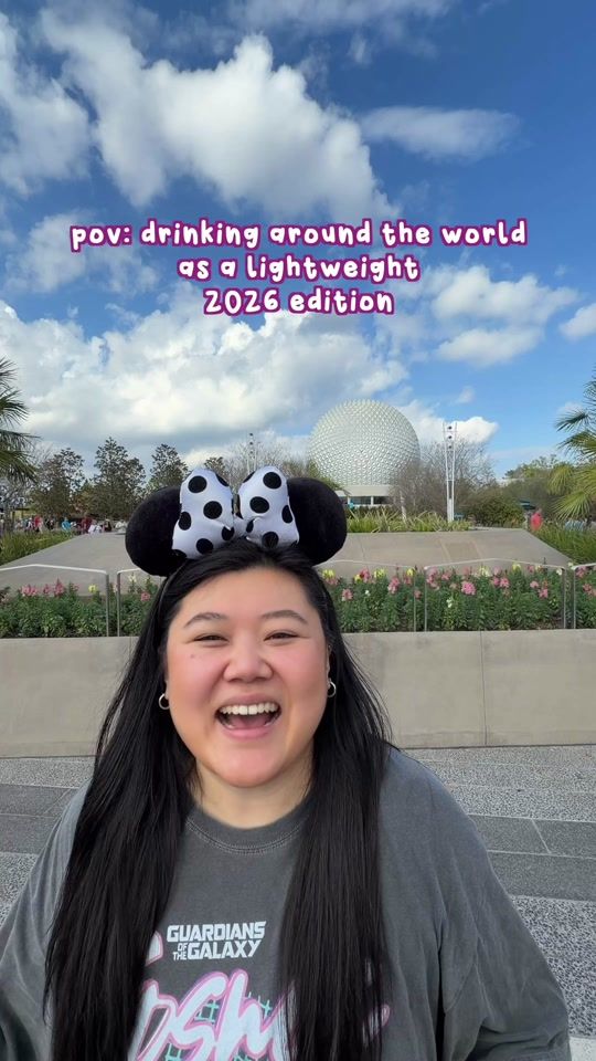 TikTok video thumbnail by feedmeimei