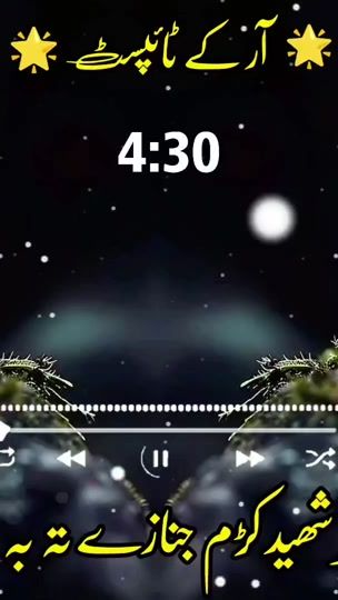 TikTok video thumbnail by rk_typist_2