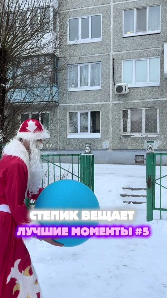 TikTok video thumbnail by step1kw