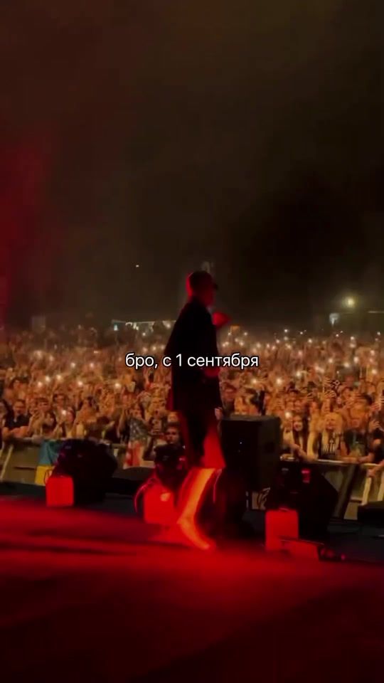 TikTok video thumbnail by eeoneface