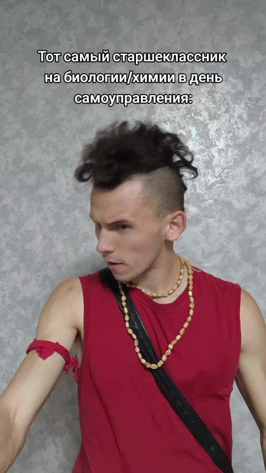 TikTok video thumbnail by nevi_nevi_nevi