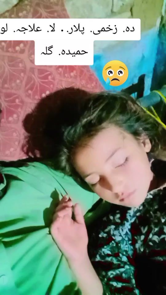 TikTok video thumbnail by akhtargul5524