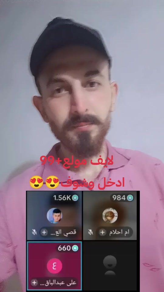 TikTok video thumbnail by migo238a