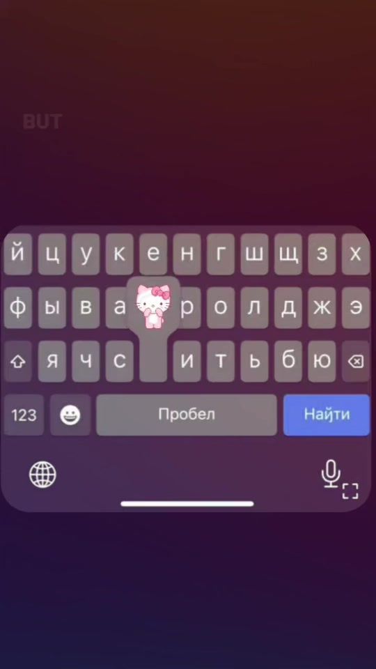 TikTok video thumbnail by wdoohw