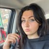 gabbyfraganeno