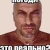 memizyami