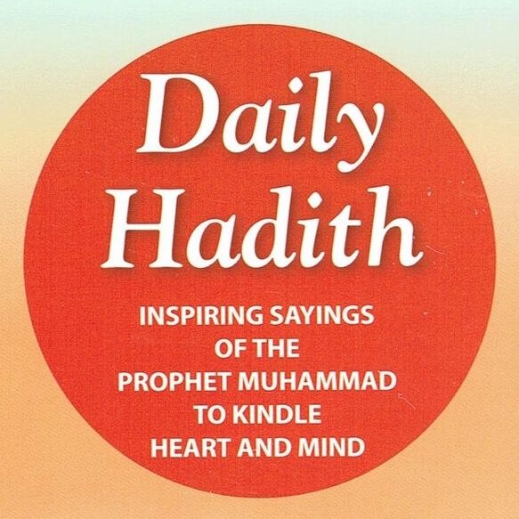 daily.hadith17