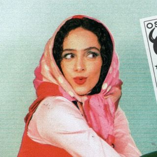 Chella - JIGGLE
