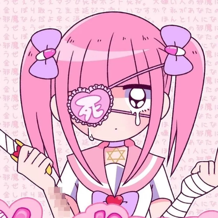 @maple_claws