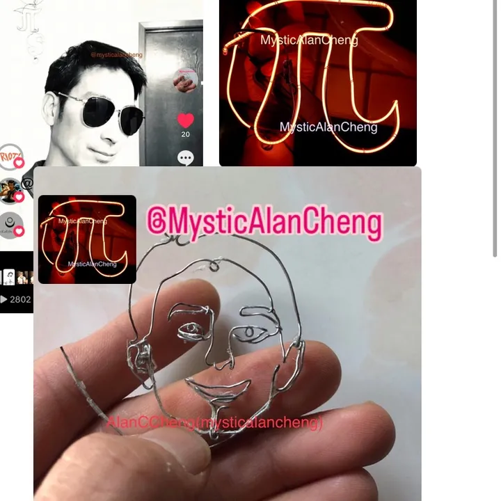 mysticalancheng