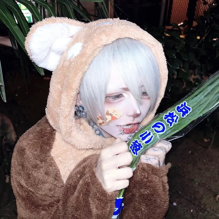 kyarykyary