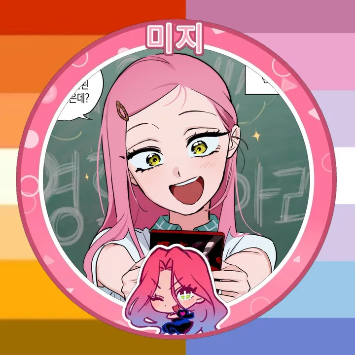 miziloveer