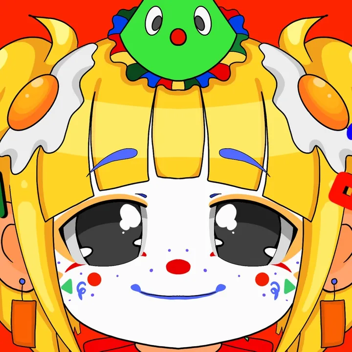 bouncyclown
