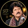 amirattaullah2