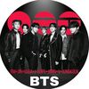 more7bts
