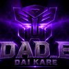 dad_e_dai_kare