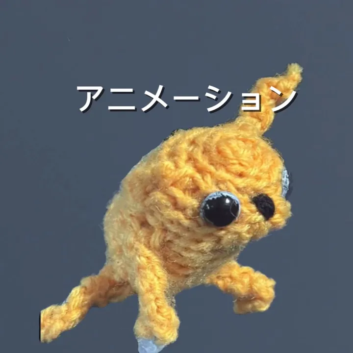 @dopeanimation1