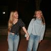 raegan.main8