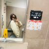 _urfav._ana2
