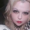 the_blinded_rose