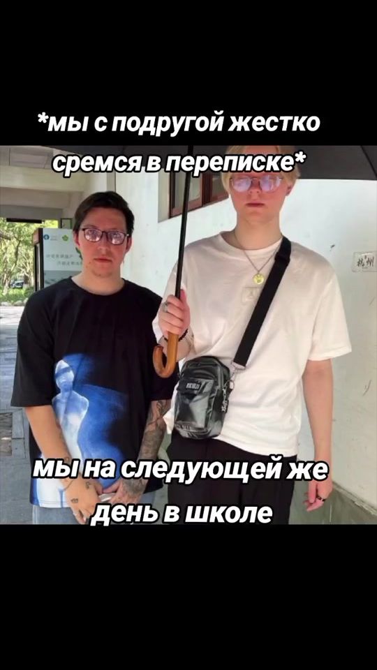 TikTok video thumbnail by kilmemch