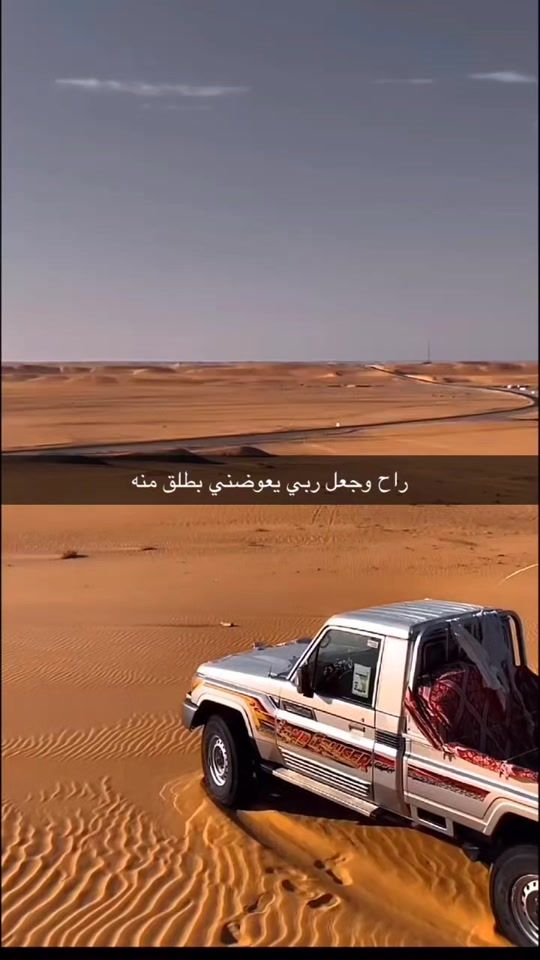 TikTok video thumbnail by user10552405097334