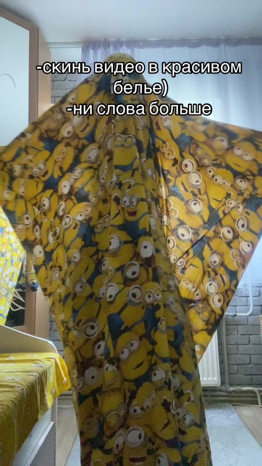TikTok video thumbnail by ksu.blat_mail.ru