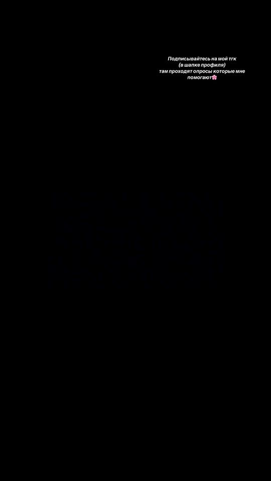 TikTok video thumbnail by capcutideas011