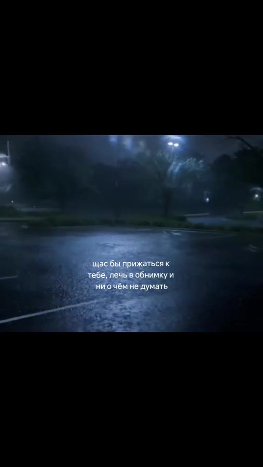TikTok video thumbnail by wikseek_0_0