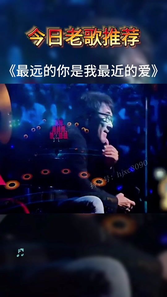 TikTok video thumbnail by listentoasong1