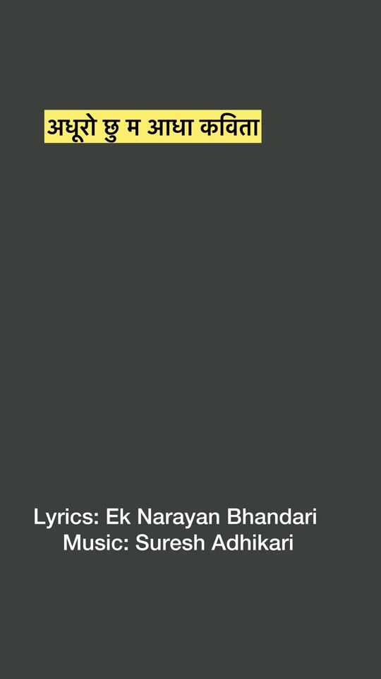 TikTok video thumbnail by jagdishsamal