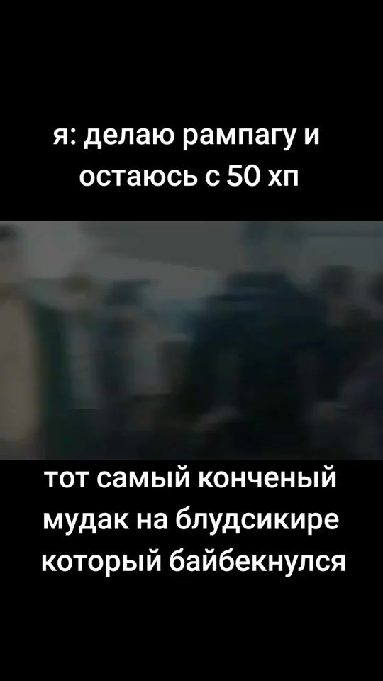 TikTok video thumbnail by exoticdoter