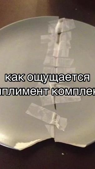 TikTok video thumbnail by mash4sh1n