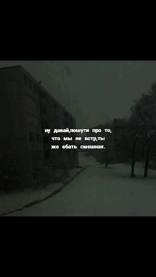 TikTok video thumbnail by polichmoli