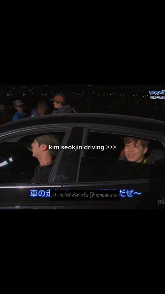 TikTok video thumbnail by _.hxbi_wxrld._