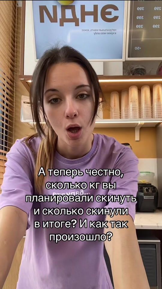 TikTok video thumbnail by nkaammiee