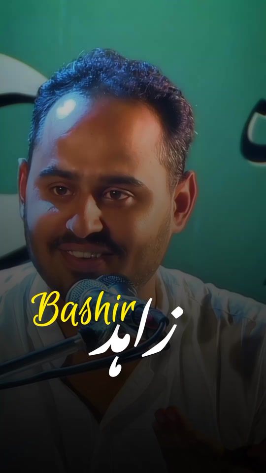 TikTok video thumbnail by dard_e_abdullah
